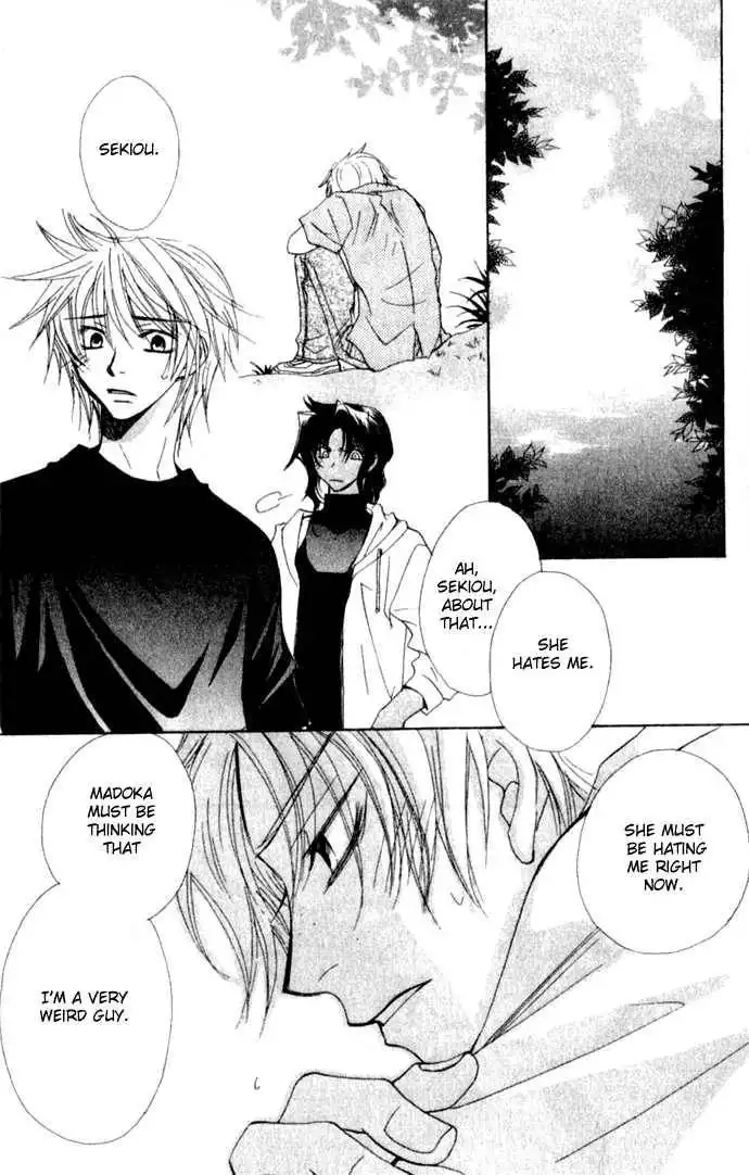 Virtual Beast Chapter 7 26